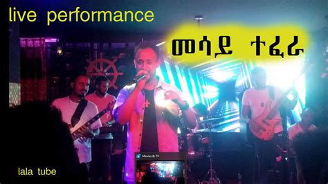 Samuel Tefera Live In Concert: An Ethiopian Musical Extravaganza You Can't Miss!